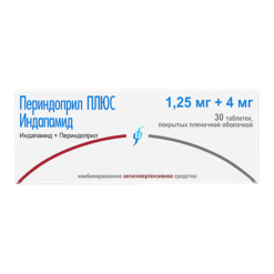 Perindopril PLUS Indapamide, 1.25mg+4 mg 30 pcs