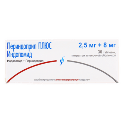 Perindopril PLUS Indapamide, 2.5mg+8 mg 30 pcs