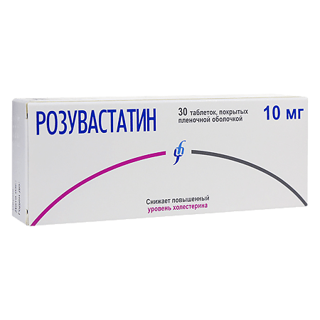 Rosuvastatin, 10 mg 30 pcs