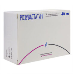Rosuvastatin, 40 mg 30 pcs