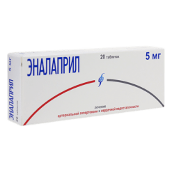 Enalapril, tablets 5 mg 20 pcs