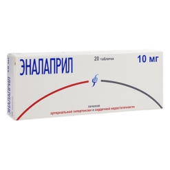 Enalapril, tablets 10 mg 20 pcs