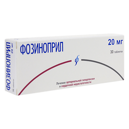 Fosinopril, tablets 20 mg 30 pcs