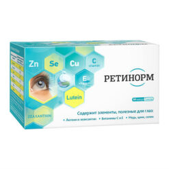 Retinorm, 500 mg capsules 90 pcs.