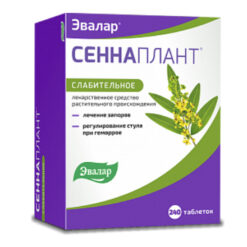 Sennaplant, tablets 13.5 mg 240 pcs