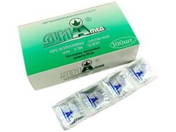 Azri condoms for ultrasound, 100 pcs