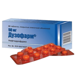 Duzopharm, 50 mg 60 pcs.