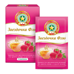 Звездочка Флю порошок, 15 г 5 шт