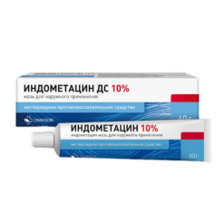 Indomethacin DS, 10% ointment 40 g