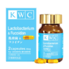 KWC Lactobacillus with Fucoidan, 330 mg capsules 60 pcs.