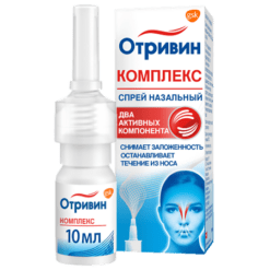 Otrivin Complex, spray 10 ml