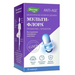 Multiflora Anti-Age capsules 500 mg, 30 pcs.
