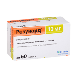 Rosucard, 10 mg 60 pcs