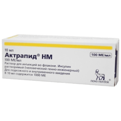 Actrapid NM, 100 me/ml 10 ml