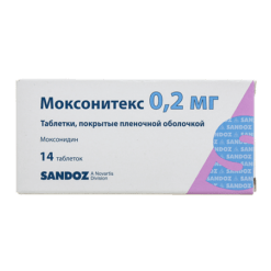 Moxonitex, 0.2 mg 14 pcs
