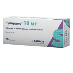 Suvardio, 10 mg 28 pcs.