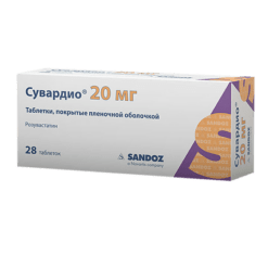 Suvardio, 20 mg 28 pcs.