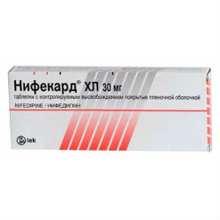 Nifekard XL, 30 mg 60 pcs