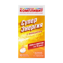 Compli vitamin SuperEnergy with ginseng tablets effervescent, 10 pcs.