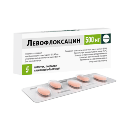 Levofloxacin, 500 mg 5 pcs