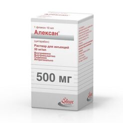 Alexan, 50 mg/ml ml