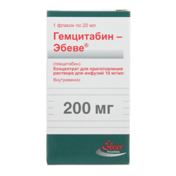 Gemcitabine-Ebeve, 10 mg/ml 20 ml