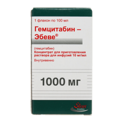 Gemcitabine-Ebeve, 10 mg/ml 100 ml