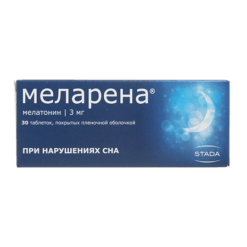 Melarena, 3 mg 30 pcs