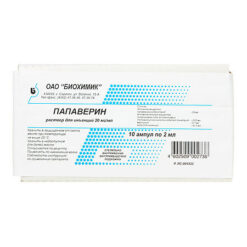 Papaverine, 20 mg/ml 2 ml 10 pcs