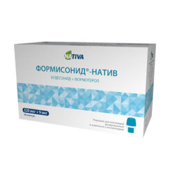 Formisonide-Native, 320 mcg+9 mcg/dose 60 pcs