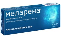 Melarena, 3 mg 10 pcs