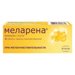 Melarena, 0.3 mg 30 pcs