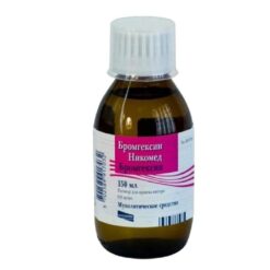 Бромгексин Никомед, 0,8 мг/мл 150 мл