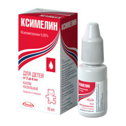 Xymelin, drops 0.05% 10 ml