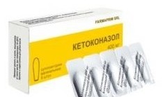 Ketoconazole-Altpharm, vaginal suppositories 400 mg 5 pcs
