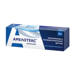 Амелотекс, гель 1% 30 г