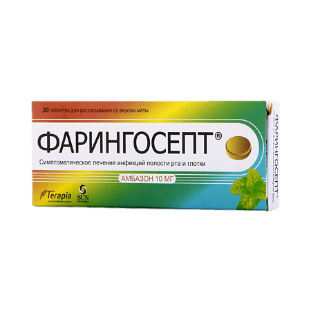 Фарингосепт, таблетки мята 10 мг 20 шт