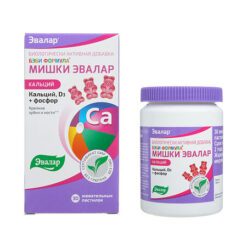 Baby Formula Bears Calcium chewable lozenges, 30 pcs.