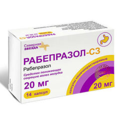 Рабепразол-СЗ, 20 мг 14 шт