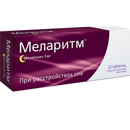 Меларитм, 3 мг 12 шт