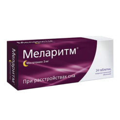 Melarithm, 3 mg 24 pcs