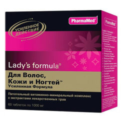 Ledis formula For hair, skin and nails enhanced formula tablets, 60 pcs.+25%