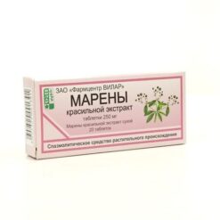 Marena dye extract, tablets 0,25 g 20 pcs