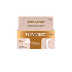 Teraflex, 500 mg+400 mg capsules 200 pcs