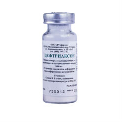 Ceftriaxone, 1 g