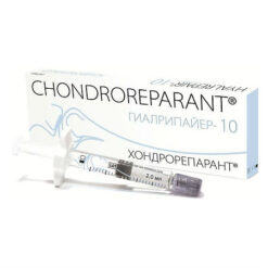 HYALRIPAIR-10 Chondropreparant, 2 ml syringe