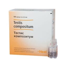 Testis compositum 2.2 ml, 100 pcs.