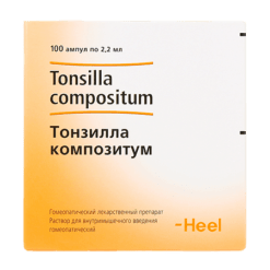 Tonsilla compositum, 2.2 ml 100 pcs.