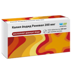 Potassium iodide Reneval, tablets 200 mcg 112 pcs