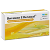 Vitamin E Reneval capsules 100 mg, 20 pcs.